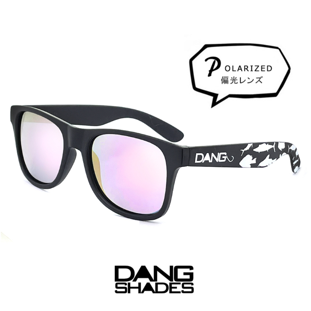 [送料無料] DANGSHADES 偏光さ