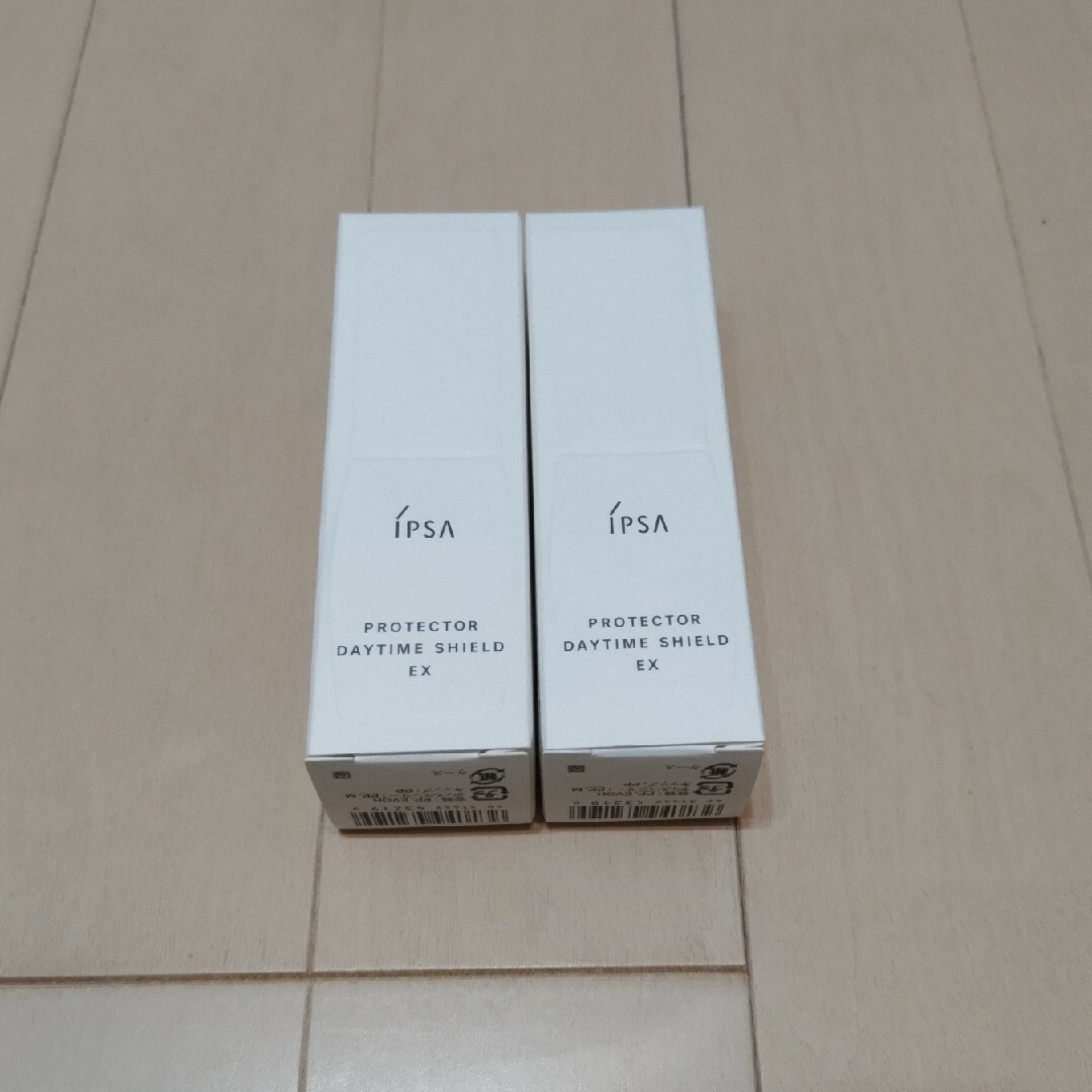 イプサ IPSA プロテクター デイタイムシールド EX 30ml　2本