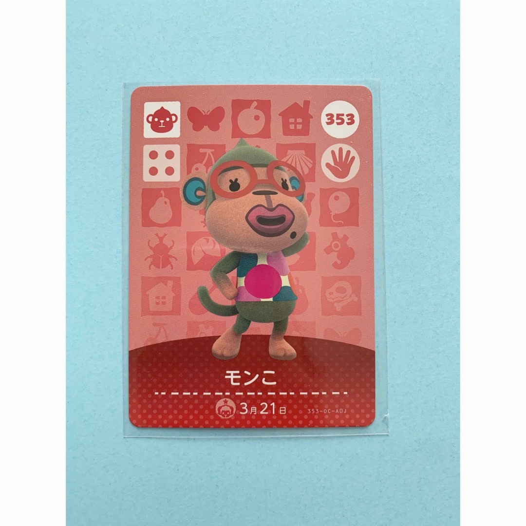 任天堂(ニンテンドウ)のamiiboカード　353 モンこ エンタメ/ホビーのトレーディングカード(その他)の商品写真