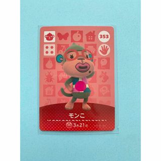 ニンテンドウ(任天堂)のamiiboカード　353 モンこ(その他)