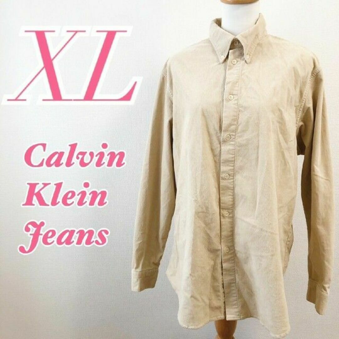 CALVIN KLEIN カルバンクラインジーンズ XL 長袖シャツ ベージュ | フリマアプリ ラクマ