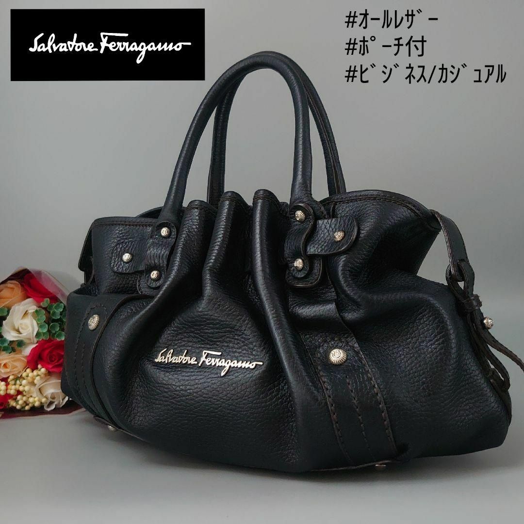 サルヴァトーレフェラガモ ハンドバッグ オールレザー 革 ロゴ金具