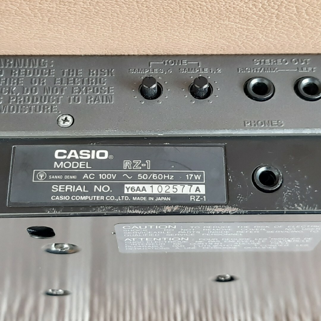 CASIO RZ-1 ドラムマシン 5