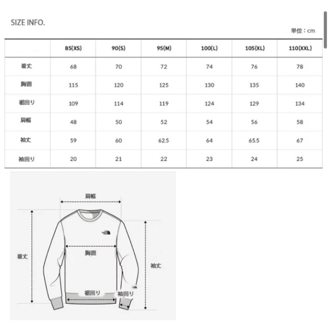 ノースフェイス VUNTUT T JACKET 1A t-ball airダウン