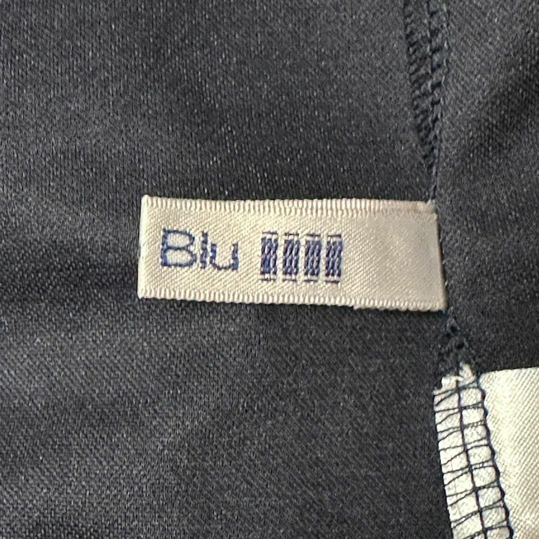VIAGGIO BLU(ビアッジョブルー)の【Viaggio Blu】ビアッジョブルー　日本製　カーディガン　トップス　羽織 レディースのトップス(カーディガン)の商品写真