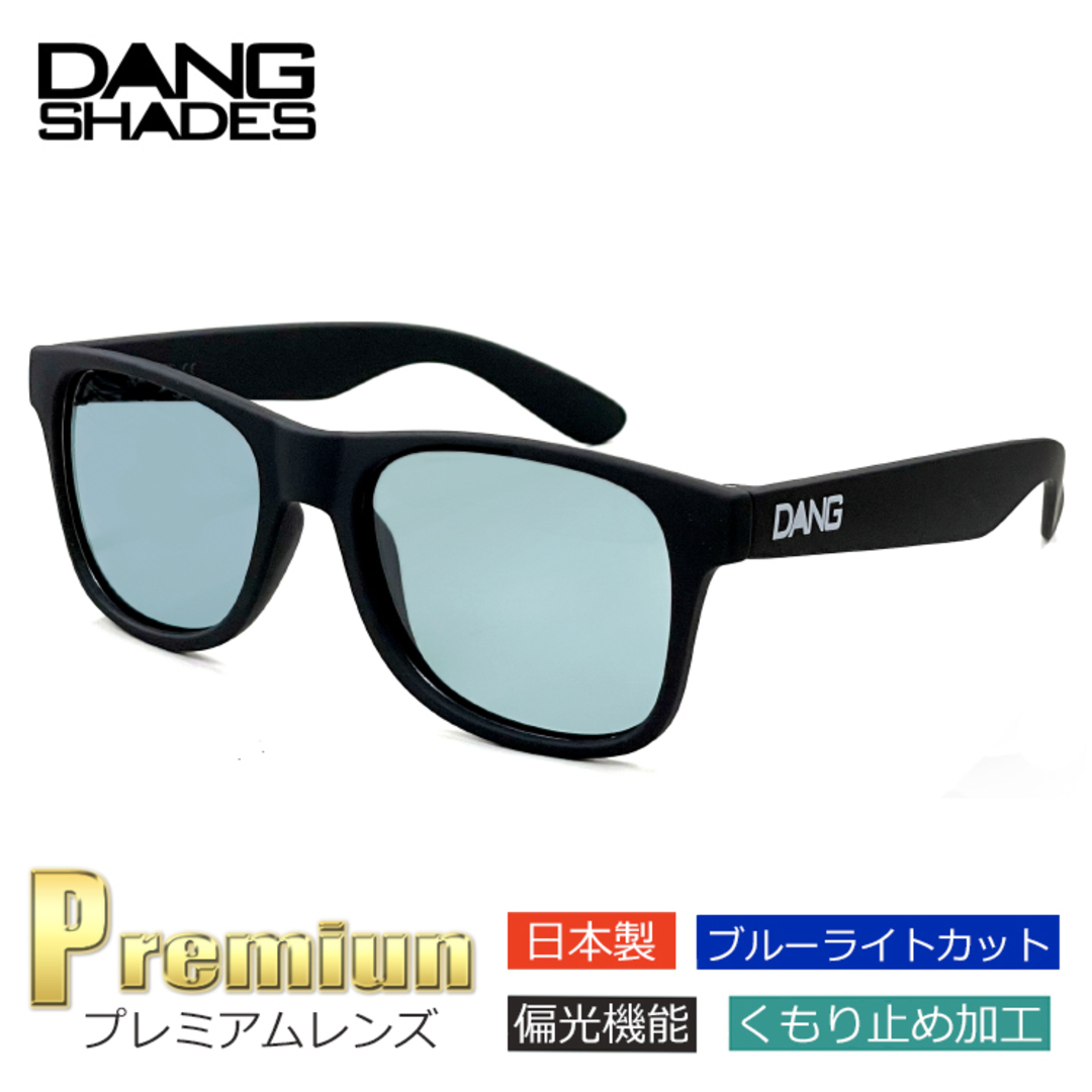 DANG SHADES - 【新品】 ダンシェイディーズ サングラス LOCO ...