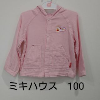 ミキハウス(mikihouse)のミキハウス　羽織　パーカー　ガーゼ素材　チェック　うさぎ　ピンク　100(ジャケット/上着)