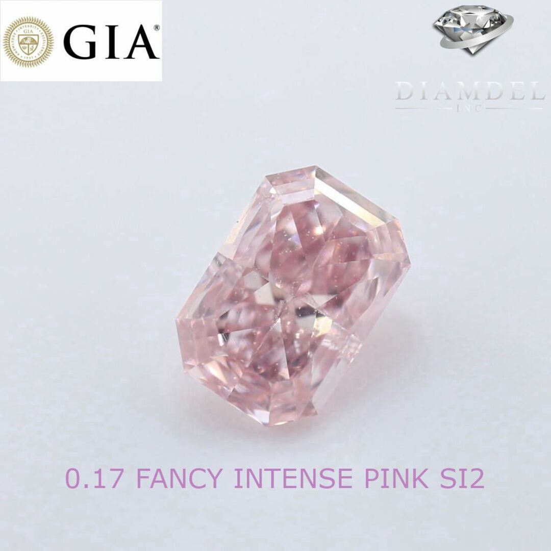 ピンクダイヤモンドルース/F.INTENSE PINK/0.17 ct. GIA | www.causus.be