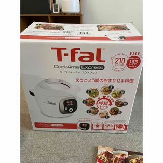 ティファール(T-fal)の⭐️ NHM☺︎プロフ必読様 専用⭐️ クックフォーミーエクスプレス(鍋/フライパン)