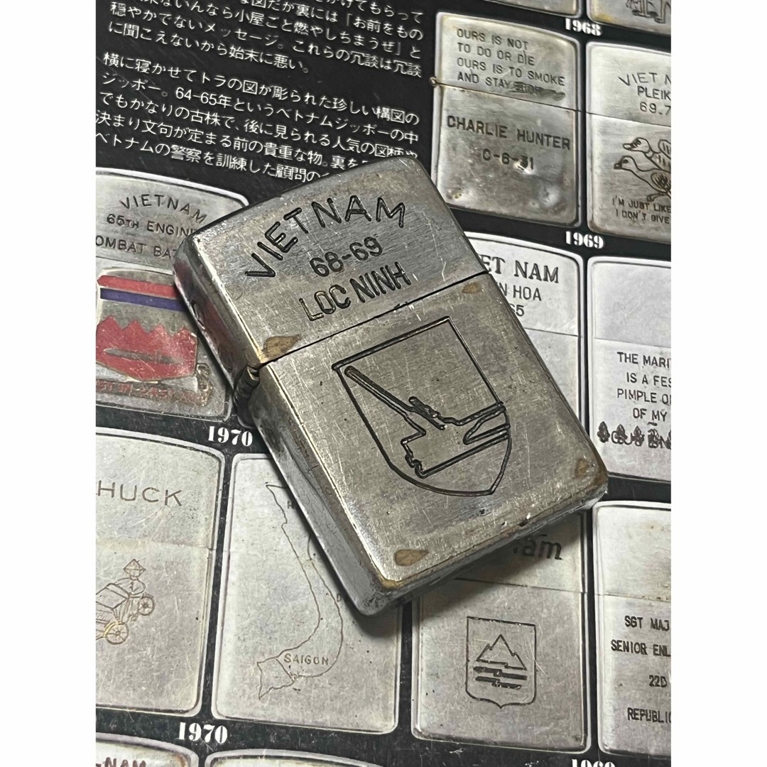 【ベトナムZIPPO】本物 1968年製ベトナムジッポー「アメリカ合衆国空軍省」