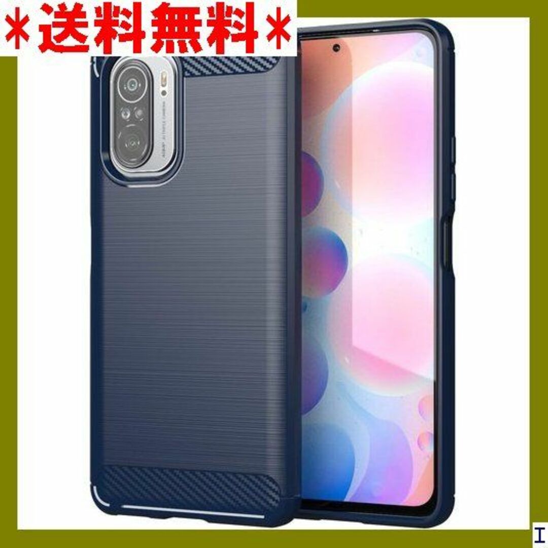 １ Xiaomi Redmi K40 / K40 Pro 対応 ブルー 778 スマホ/家電/カメラのスマホアクセサリー(モバイルケース/カバー)の商品写真