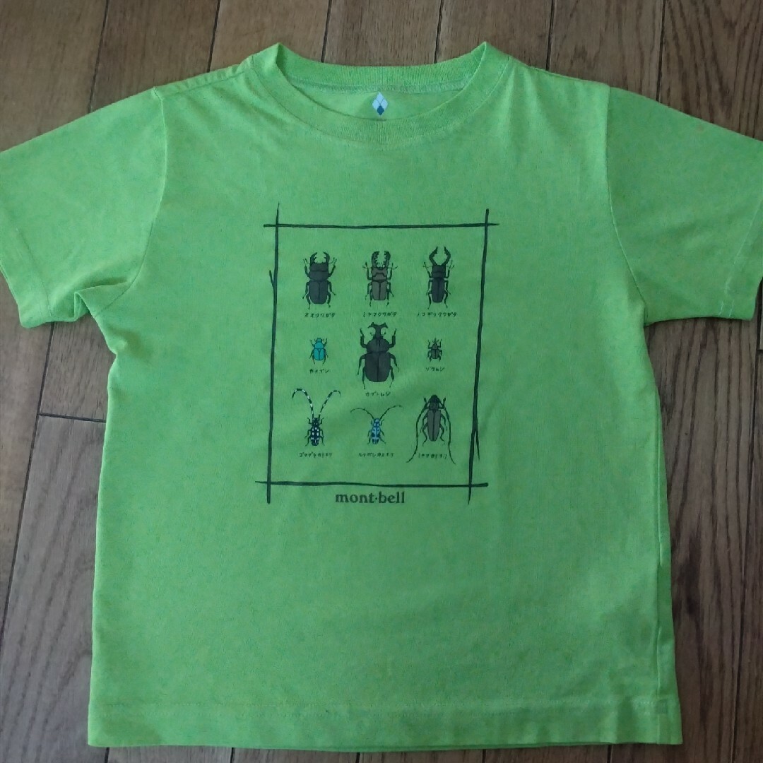 mont bell(モンベル)のモンベル　mont-bell　Tシャツ　３枚　セット　男の子　虫 キッズ/ベビー/マタニティのキッズ服男の子用(90cm~)(Tシャツ/カットソー)の商品写真