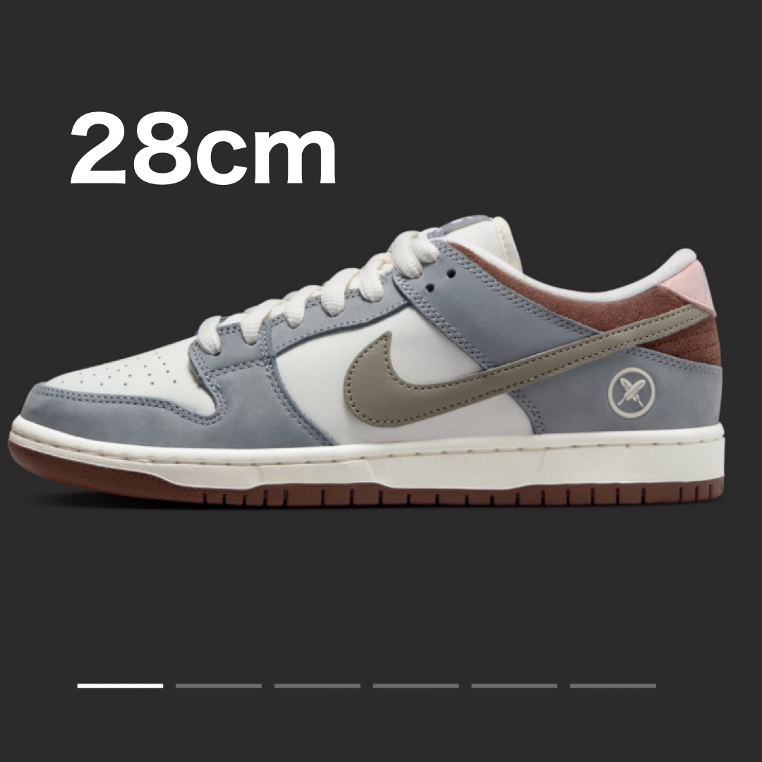 Nike SB Dunk Low Pro QS “Wolf Grey” 堀米雄斗 - スニーカー