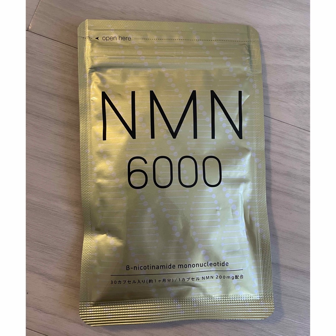 新品 NMN サプリ ニコチンアミドモノヌクレオチド 2ヶ月 シードコムス