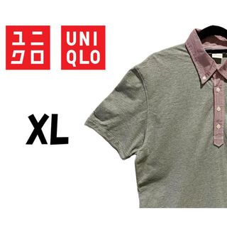 ユニクロ(UNIQLO)のユニクロ　半袖　ポロシャツ　無地　グレー　XL　K00272(ポロシャツ)