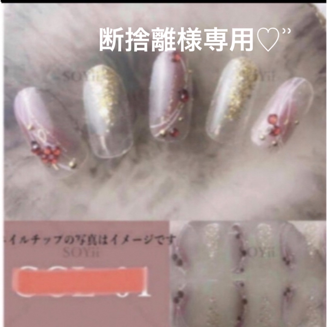 タイムセール4/18まで】enoi プランパーマグ30色セット タイムセール4/18まで】enoi プランパーマグ30色セット