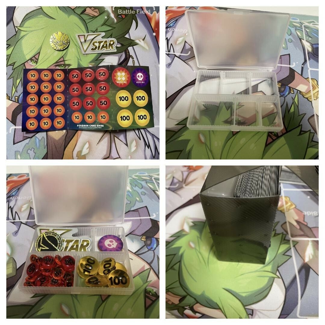 ロストリザードン四天王レシピデッキ付属品ダメカンケース付き