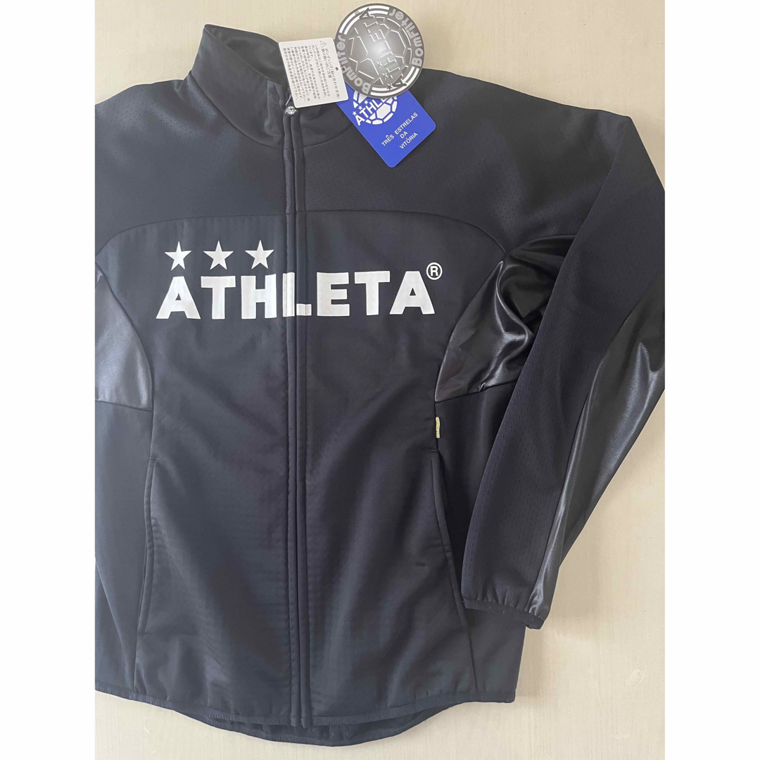 新品タグ付き　メンズS アスレタ ATHLETA ウルトラシェルジャケット