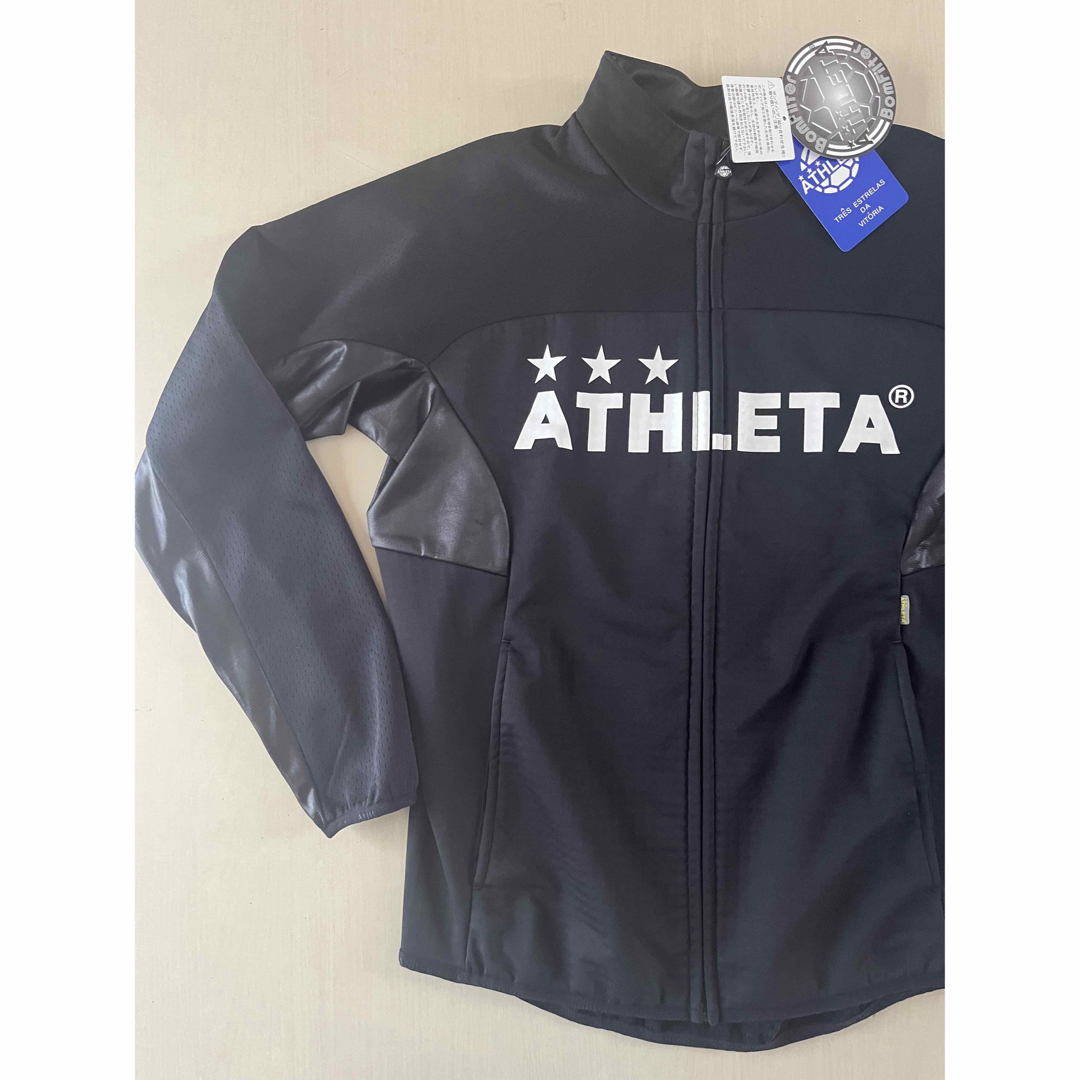 新品タグ付き　メンズS アスレタ ATHLETA ウルトラシェルジャケット