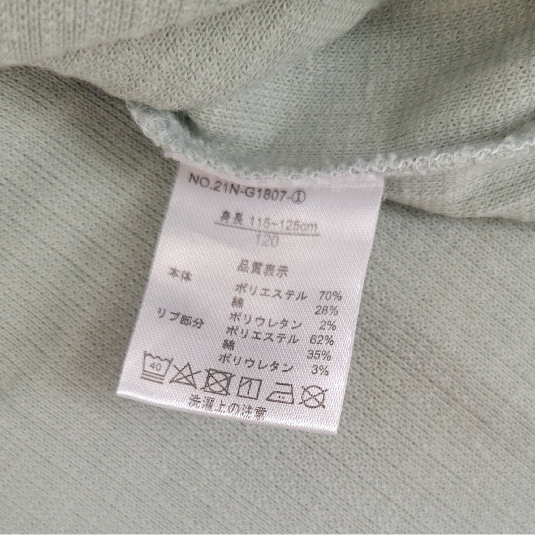 西松屋 ワンピース 2着セット の通販 *|ニシマツヤ