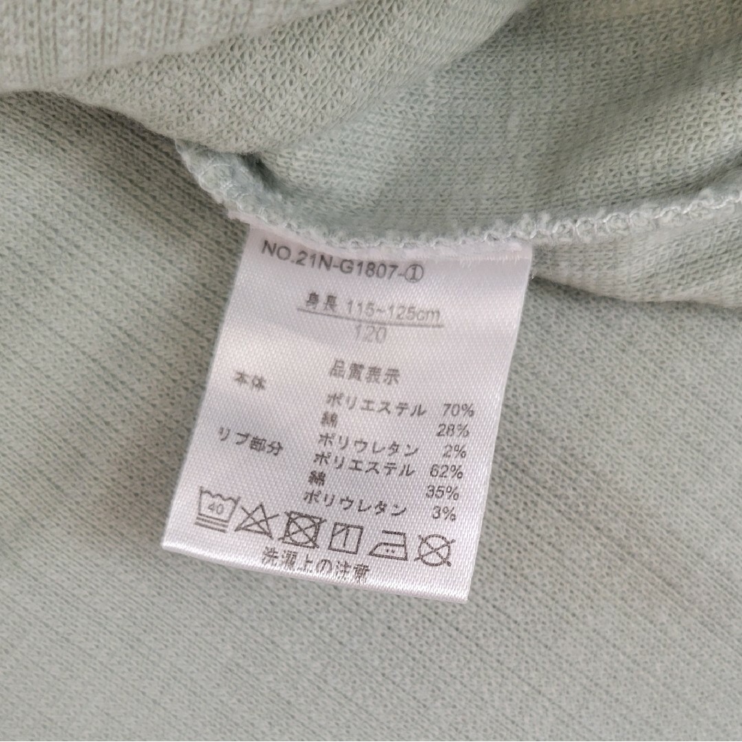 西松屋(ニシマツヤ)のワンピース 2着セット 120cm キッズ/ベビー/マタニティのキッズ服女の子用(90cm~)(ワンピース)の商品写真