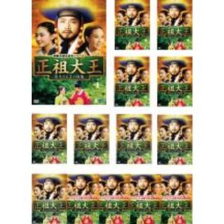 全巻セット【中古】DVD▽正祖大王 偉大なる王の肖像(14枚セット)第1話 ...