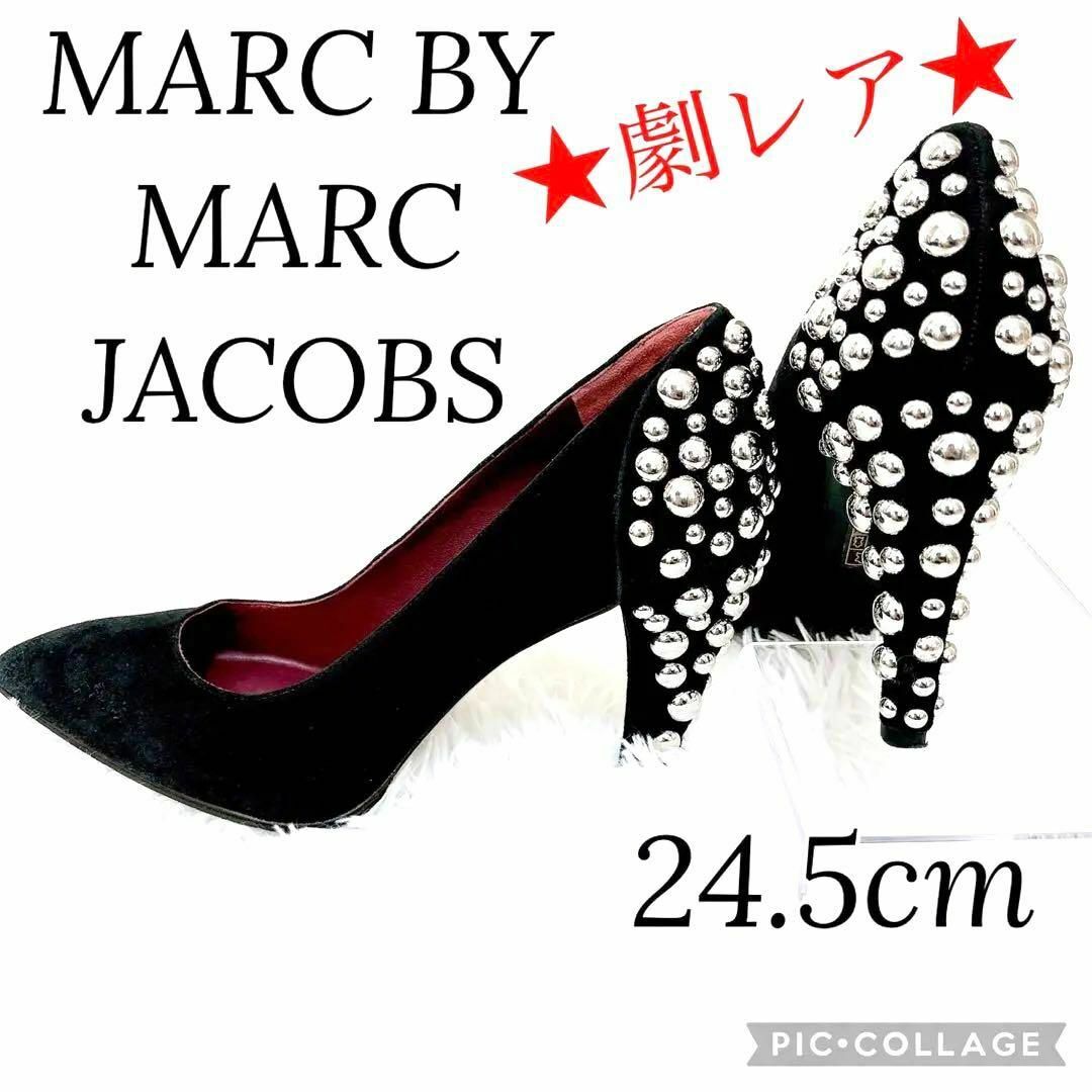 ★激レア★ マークバイマークジェイコブス　スタッズ　パンプス　ブラック　24.5