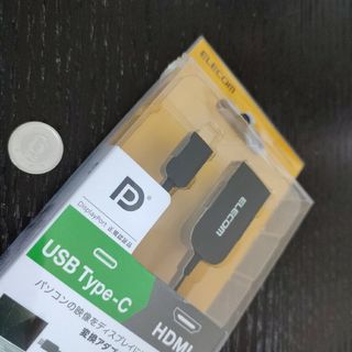 エレコム(ELECOM)のUSB HDMI変換ケーブル(映像用ケーブル)