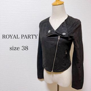 ROYALPARTY ロイヤルパーティー ジャケット ライダース サイズ38