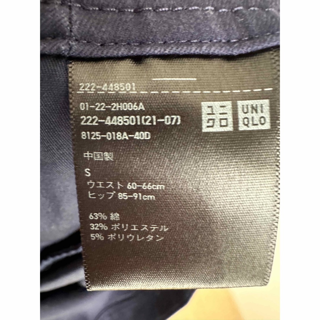 UNIQLO(ユニクロ)のUNIQLO     スカート レディースのスカート(ロングスカート)の商品写真