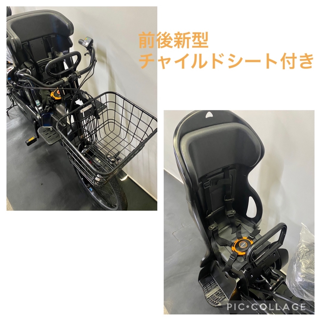 電動自転車 パナソニック ギュットアニーズ 20インチ 8.9ah パワフル