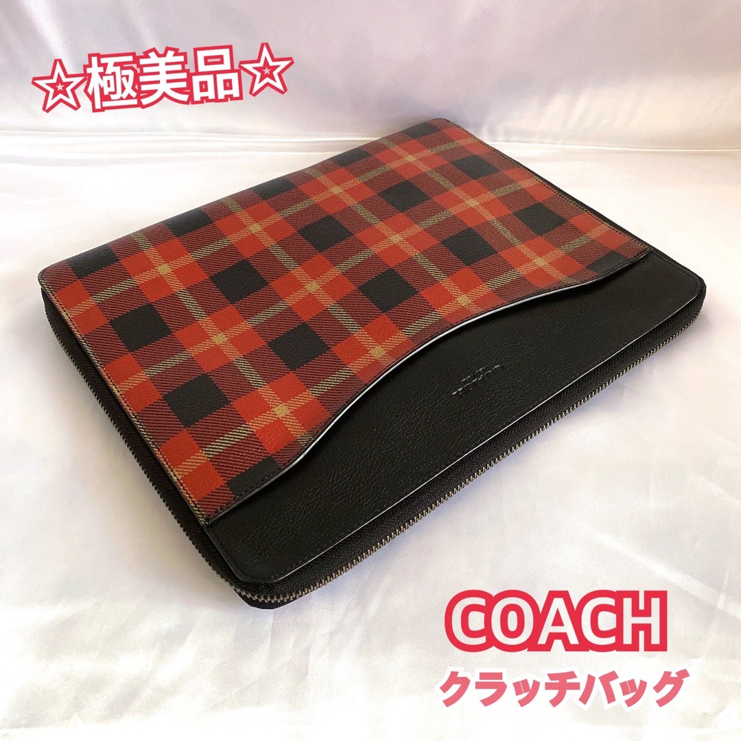 ☆極美品☆coach コーチ クラッチバッグ セカンドバッグ iPadケース