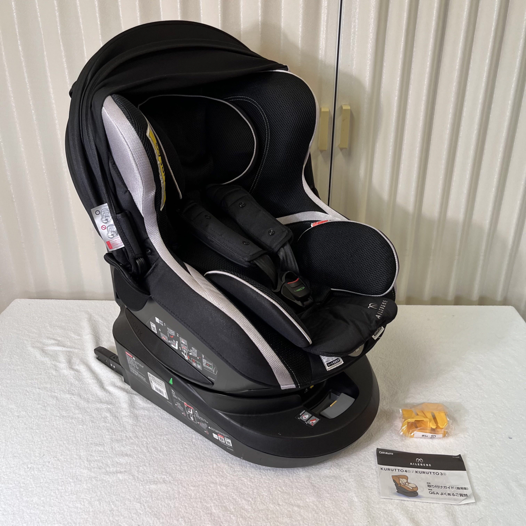 極上クリーニング済　☆美品☆　エールべべ　クルット3i　プレミアム　ISOFIX 6