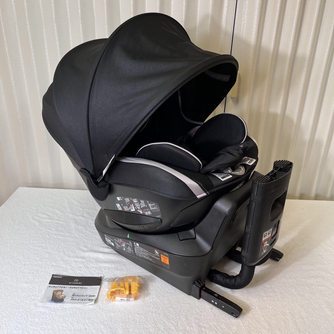 極上クリーニング済　☆美品☆　エールべべ　クルット3i　プレミアム　ISOFIX 4