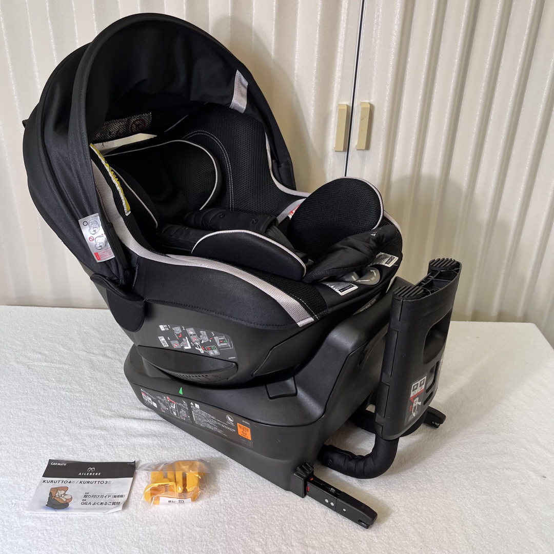 極上クリーニング済　☆美品☆　エールべべ　クルット3i　プレミアム　ISOFIX 5