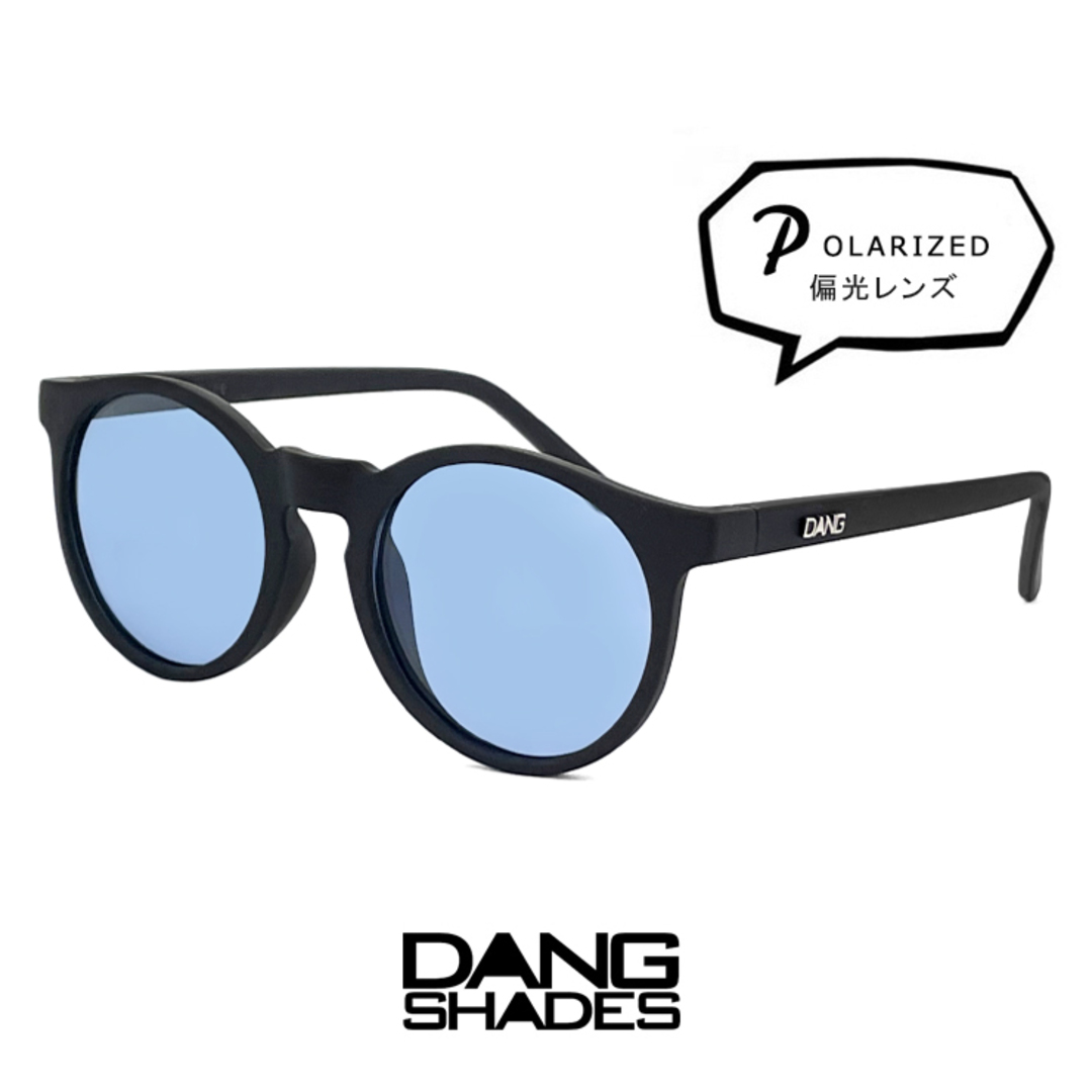 DANG SHADES ダンシェイディーズ ATZ POLARIZED