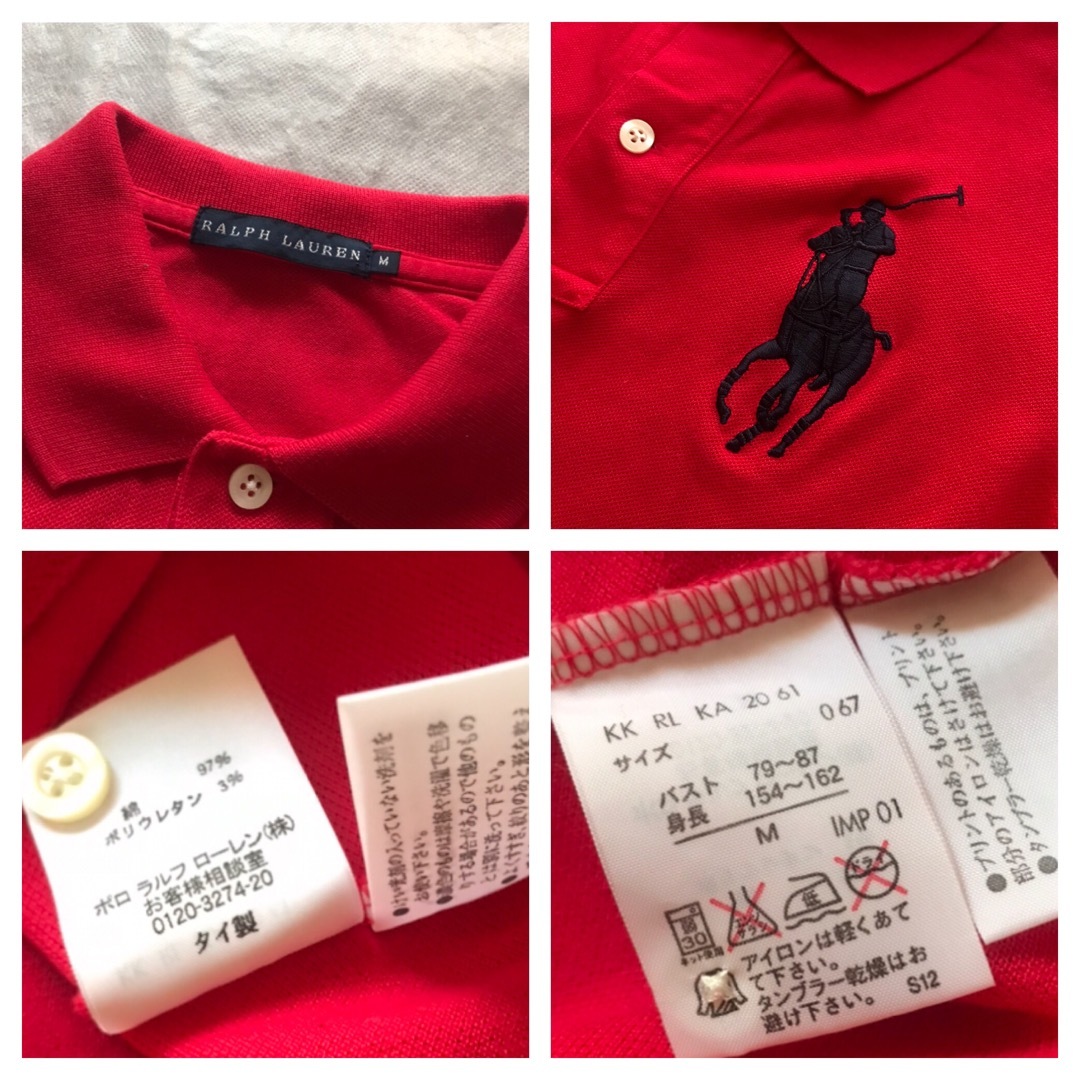 Ralph Lauren(ラルフローレン)のラルフローレン☆赤 レディースのトップス(ポロシャツ)の商品写真