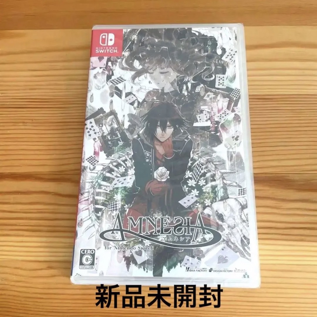 Nintendo Switch - 【新品未開封】AMNESIA アムネシア Switchの通販 by ホシ｜ニンテンドースイッチならラクマ