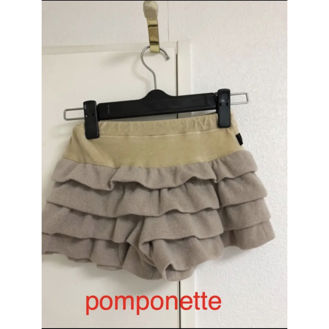 美品！pom ponetteジュニア　カットソー　スカート