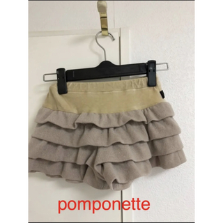 ポンポネット(pom ponette)の美品ポンポネット秋冬用スカート100cm(スカート)