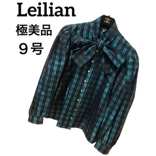 レリアン(leilian)の極美品　レリアン　Leilian　長袖シャツ　リボン　ブラウス　９号　Mサイズ(シャツ/ブラウス(長袖/七分))