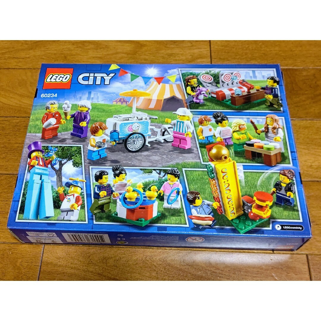 Lego(レゴ)のレゴ★シティ  60234 新品 激レア エンタメ/ホビーのおもちゃ/ぬいぐるみ(キャラクターグッズ)の商品写真