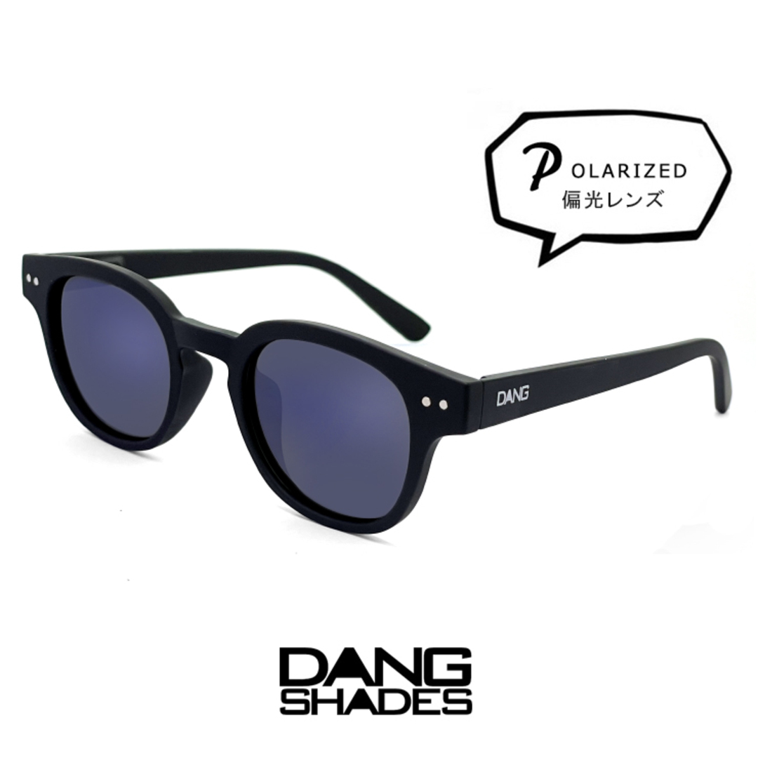 DANG SHADES 【新品】 ダンシェイディーズ 偏光サングラス vidg00446 SELECT DANG SHADES ミラーレンズ  サングラス セレクト dangshades メンズ レディース ボストン ウェリントン ボスリントン 型 フレーム 小ぶり レンズ バネ蝶番の通販  by メガネ・サングラスの ...