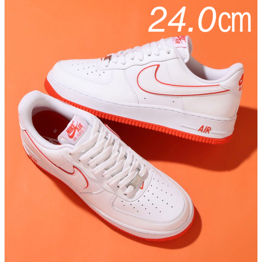 24.0㎝ NIKE AIRFORCE1 07 ナイキ エアフォース1 - スニーカー