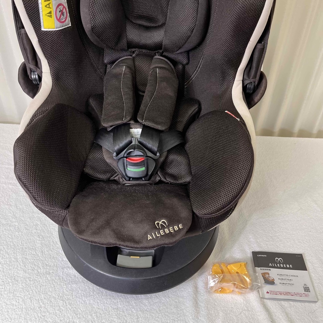 チャイルドシート カーメイト エールベベ クルット3iプレミアム ISOFIX