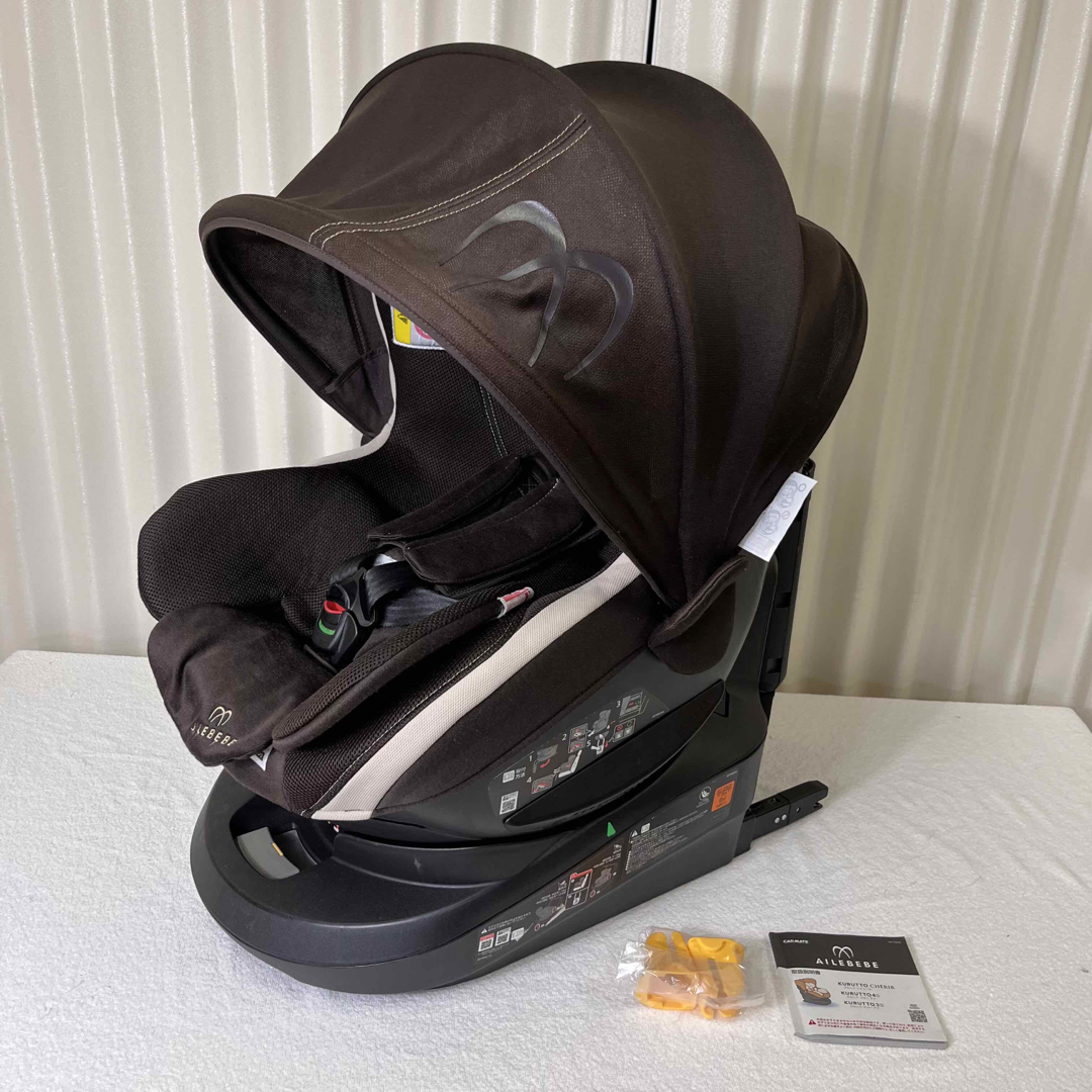 極上クリーニング済　☆綺麗☆　新生児OK　エールべべ　クルット3i　ISOFIX