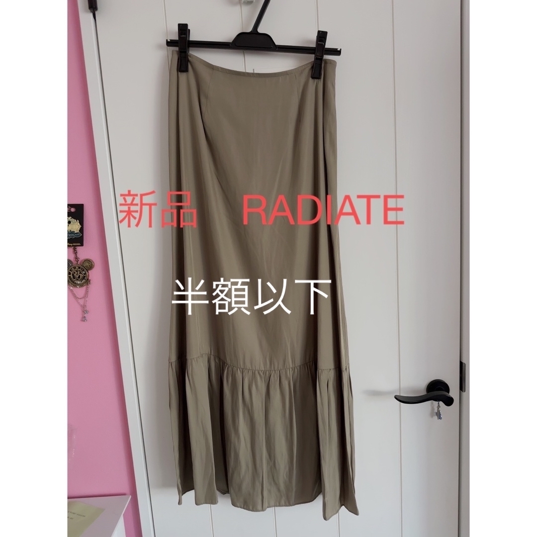 スコットクラブ系RADIATE☆新品ロングスカート