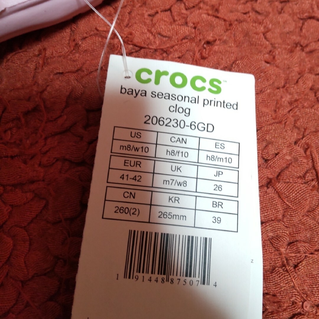 crocs(クロックス)の新品クロックス 26 レディースの靴/シューズ(サンダル)の商品写真