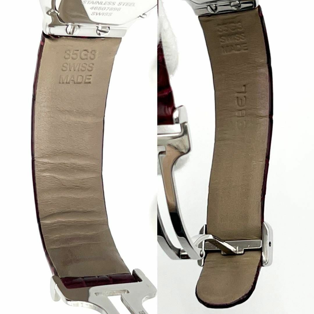 EBEL - 【高級】エベル EBEL レディース 時計 腕時計 ベルーガ EBEL - 【高級】エベル EBEL レディース 時計 腕時計 ベルーガ