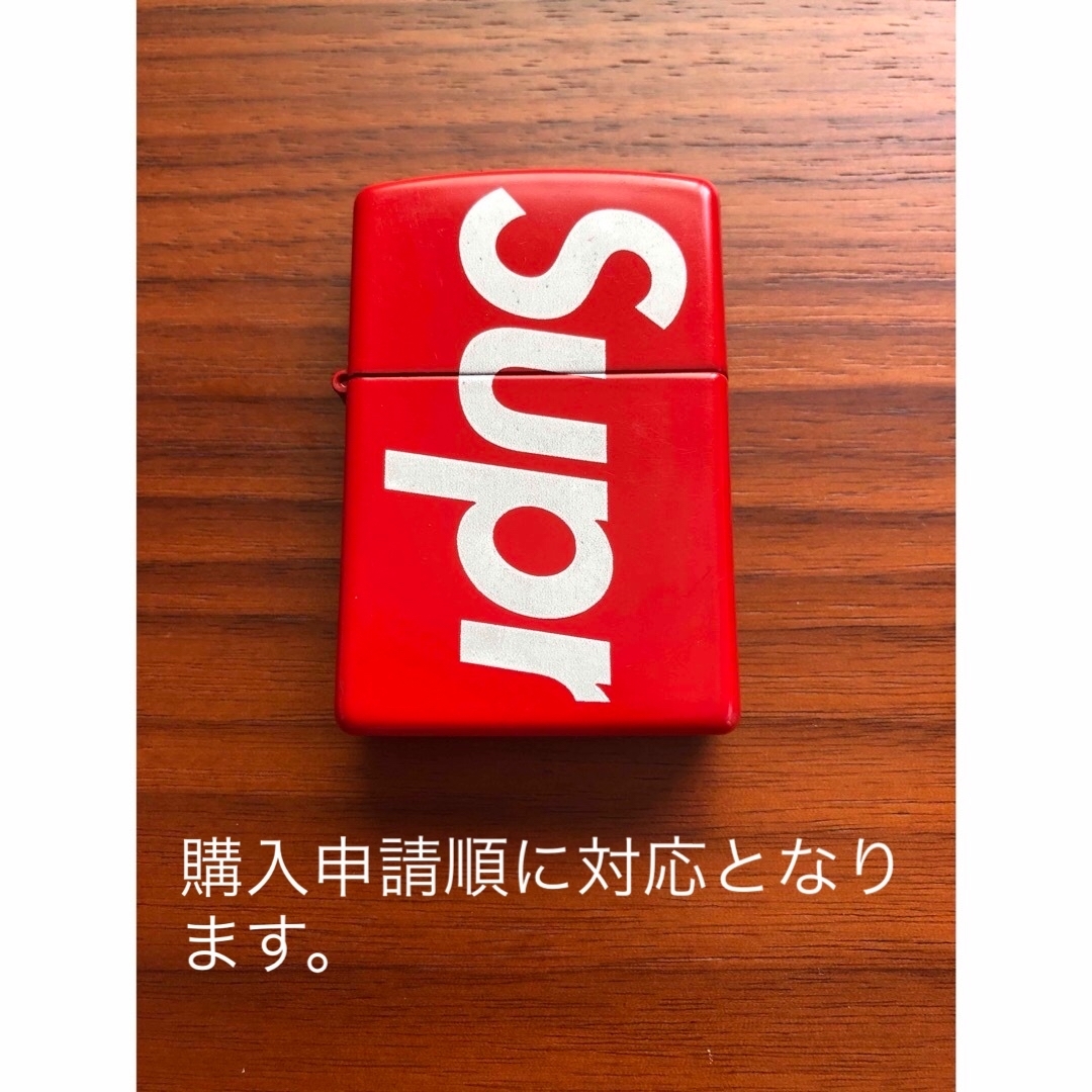 Supreme(シュプリーム)の毎日値下げ 500円 supreme zippo             メンズのファッション小物(タバコグッズ)の商品写真